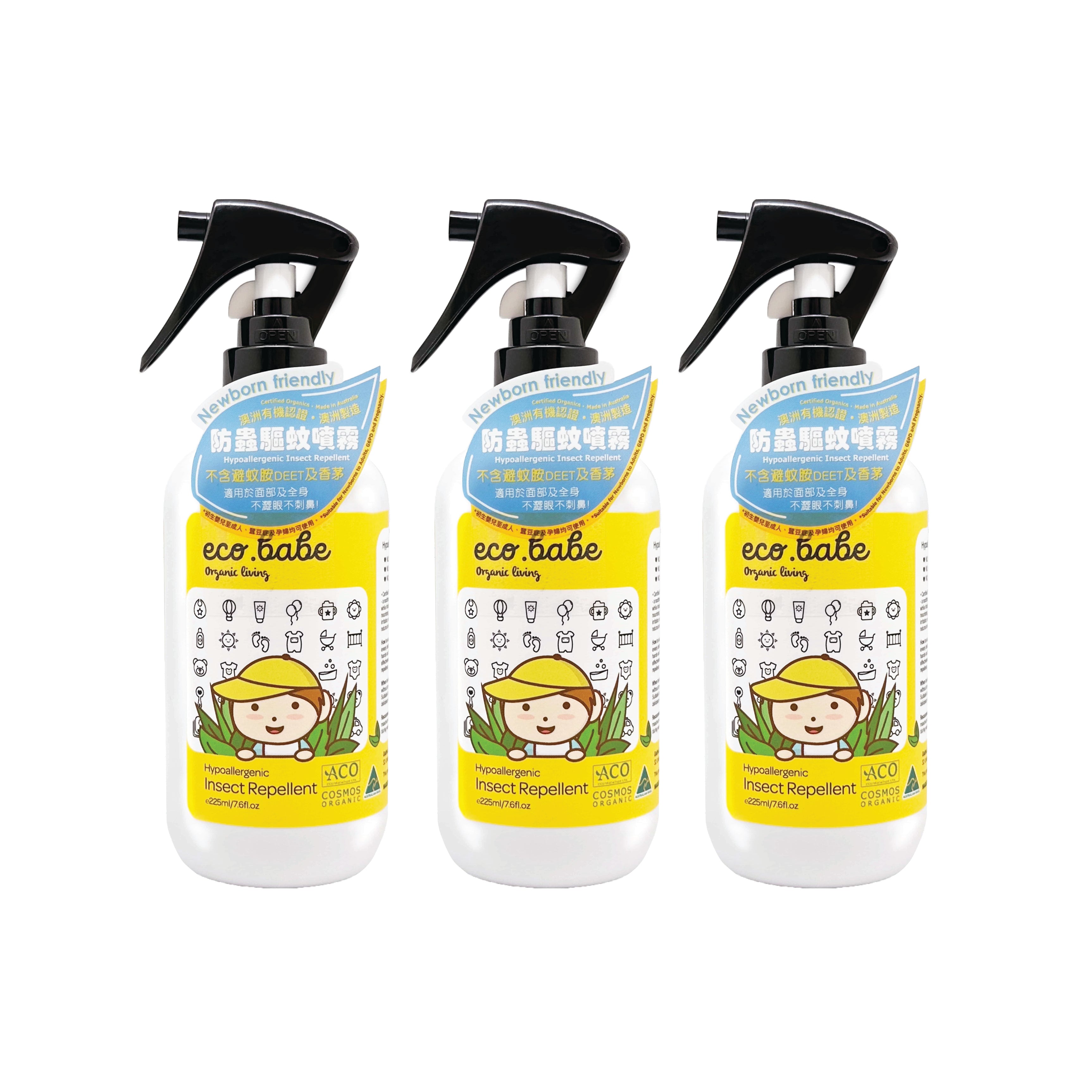 eco.babe organics Hypoallergenic insect repellent 225ml (Bundle of 3)