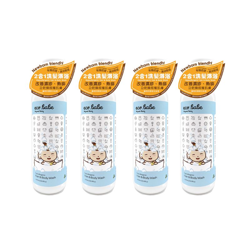 eco.babe organics Hypoallergenic hair & body wash 500ml (Bundle of 4) (11.11 Special Offer)