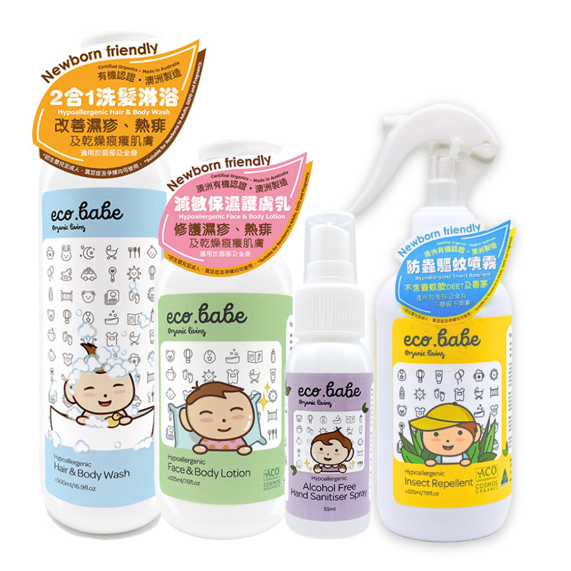 eco.babe organics Hypoallergenic Family Care Set