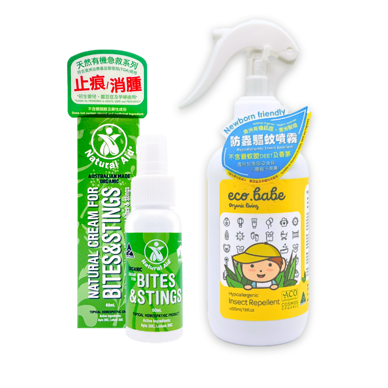 eco.babe organics Hypoallergenic Insect Repellent & NATUAL AID Bites & Stings Cream SET