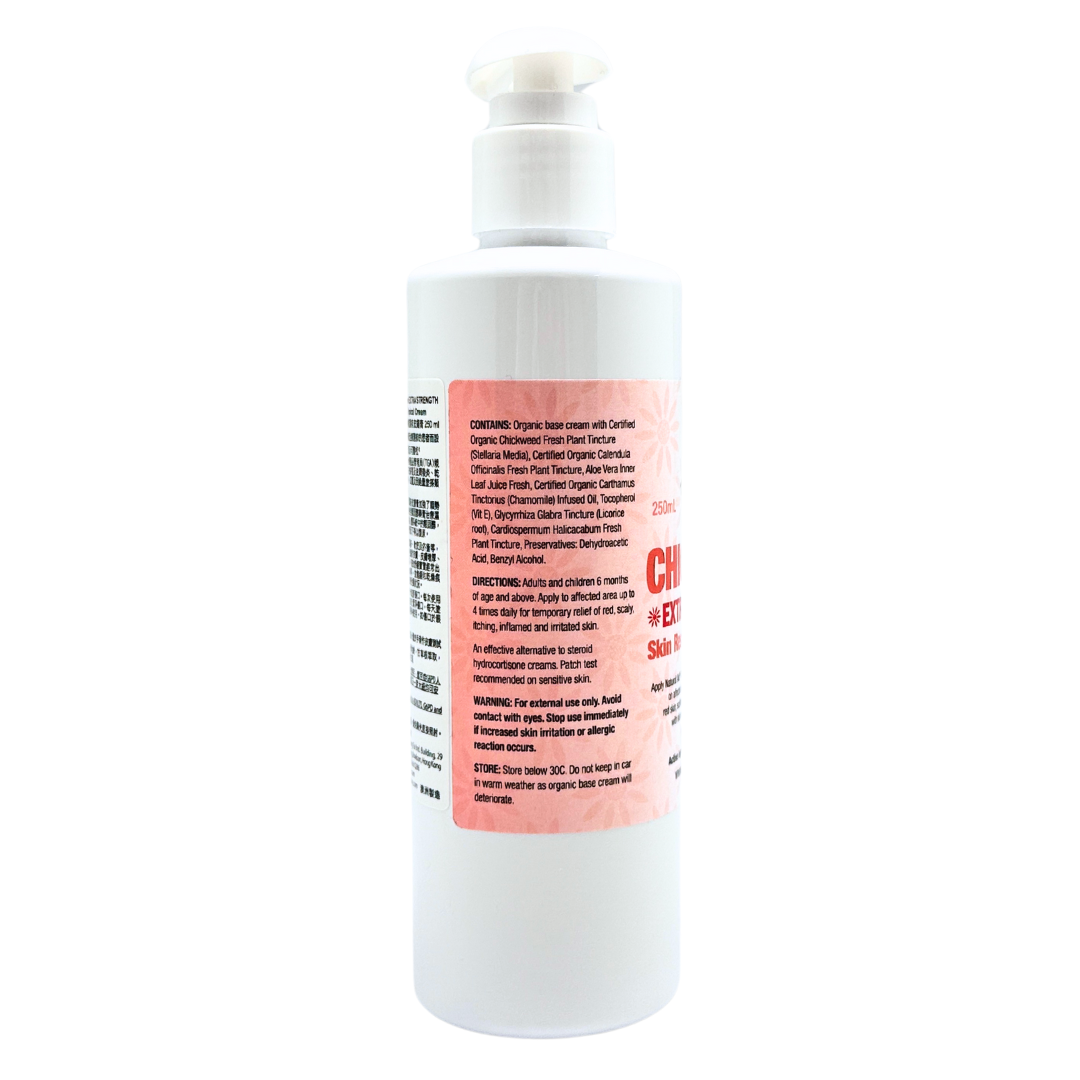 Chickweed EXTRA STRENGTH Skin Restore Topical Cream 250ml (Fragrance Free)