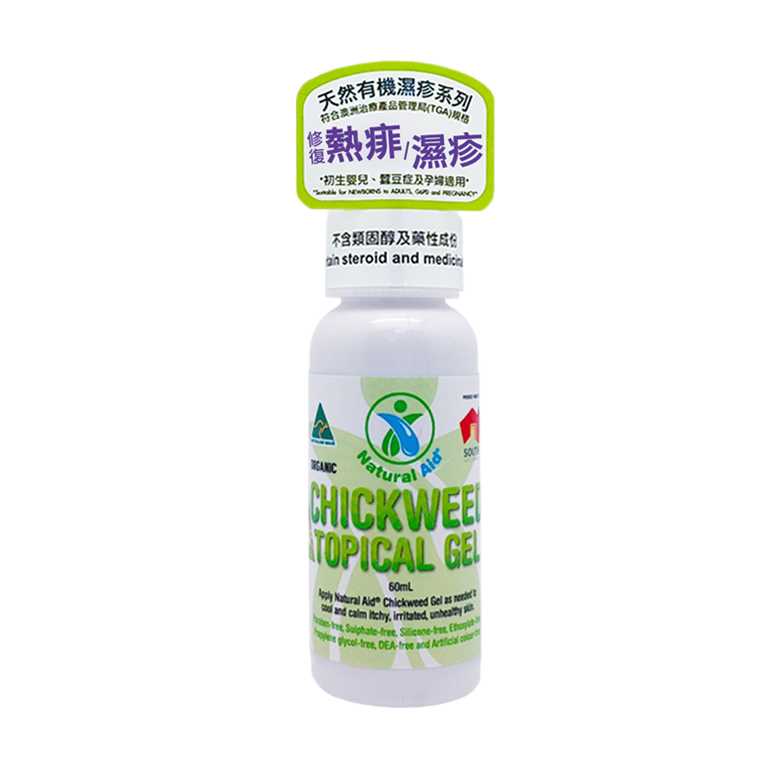 Natural Aid Chickweed Topical Gel 60ml