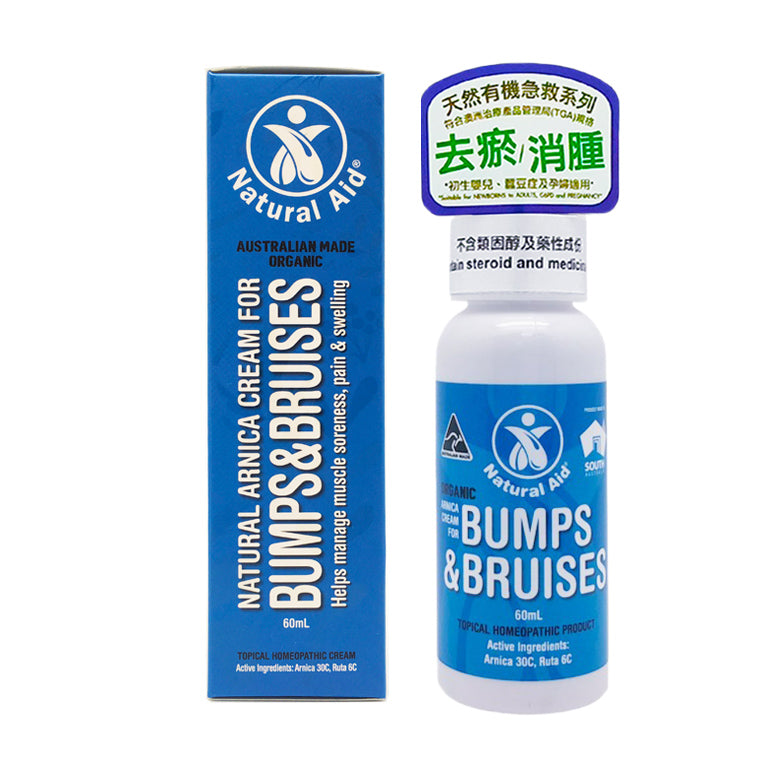 Natural Aid Bumps & Bruises Cream 60ml