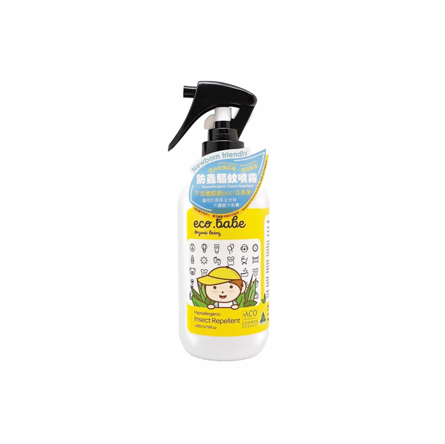 eco.babe organics Insect Repellent & Baby waterproof Sunscreen SET