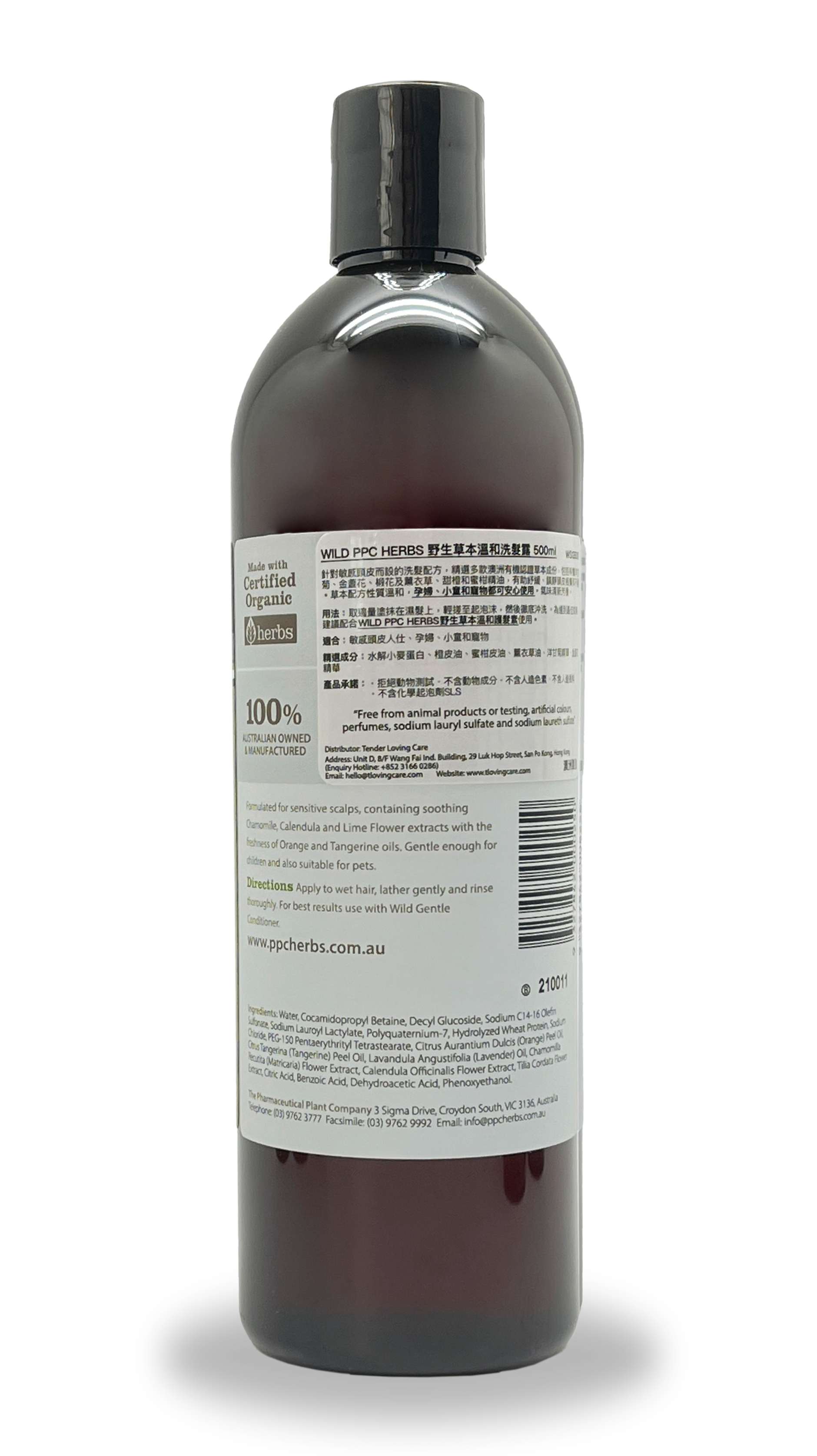 WILD PPC HERBS Gentle Shampoo 500ml