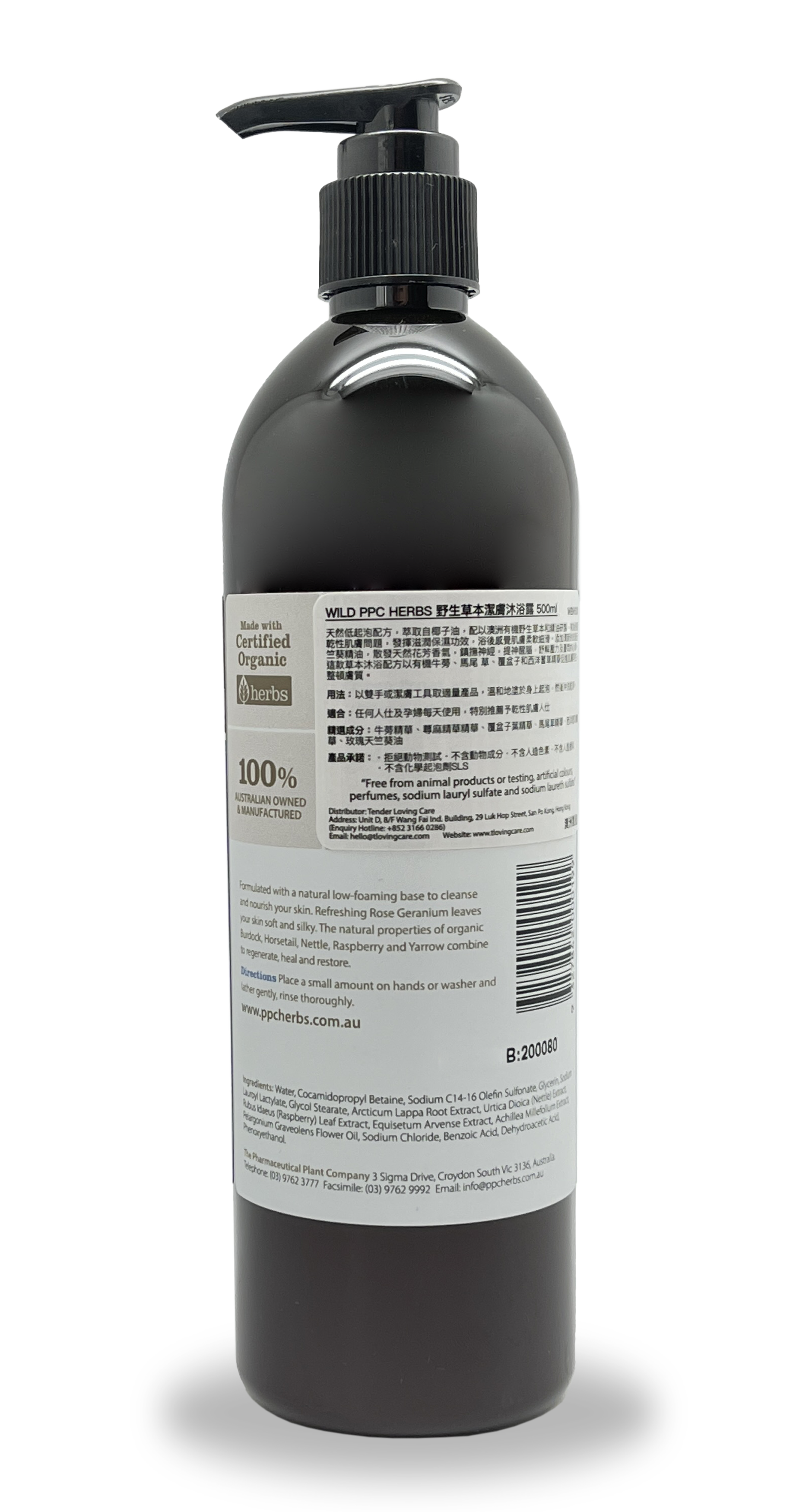 WILD PPC HERBS Herbal Body Wash 500ml