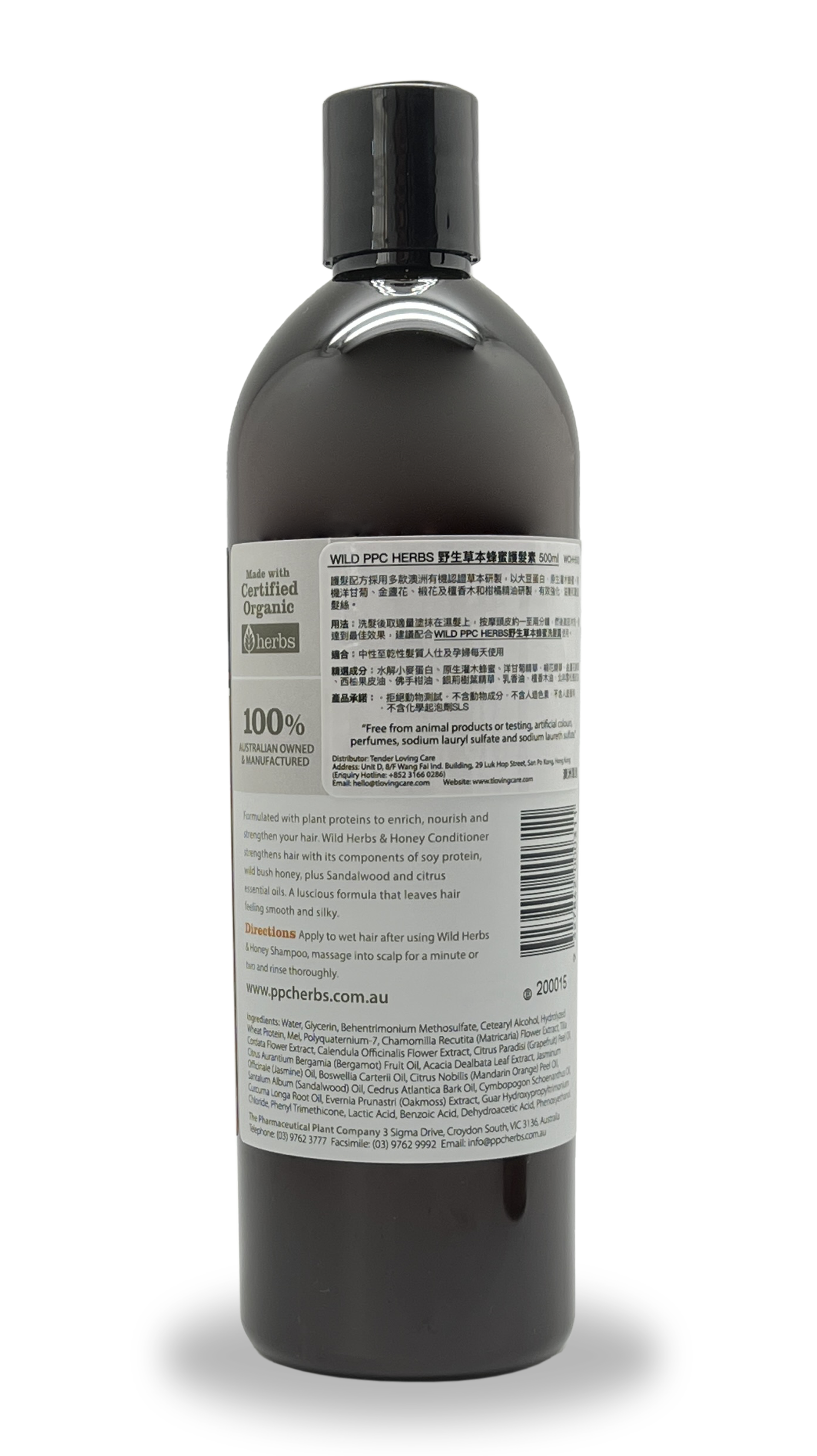 WILD PPC HERBS Herbs Honey Conditioner 500ml