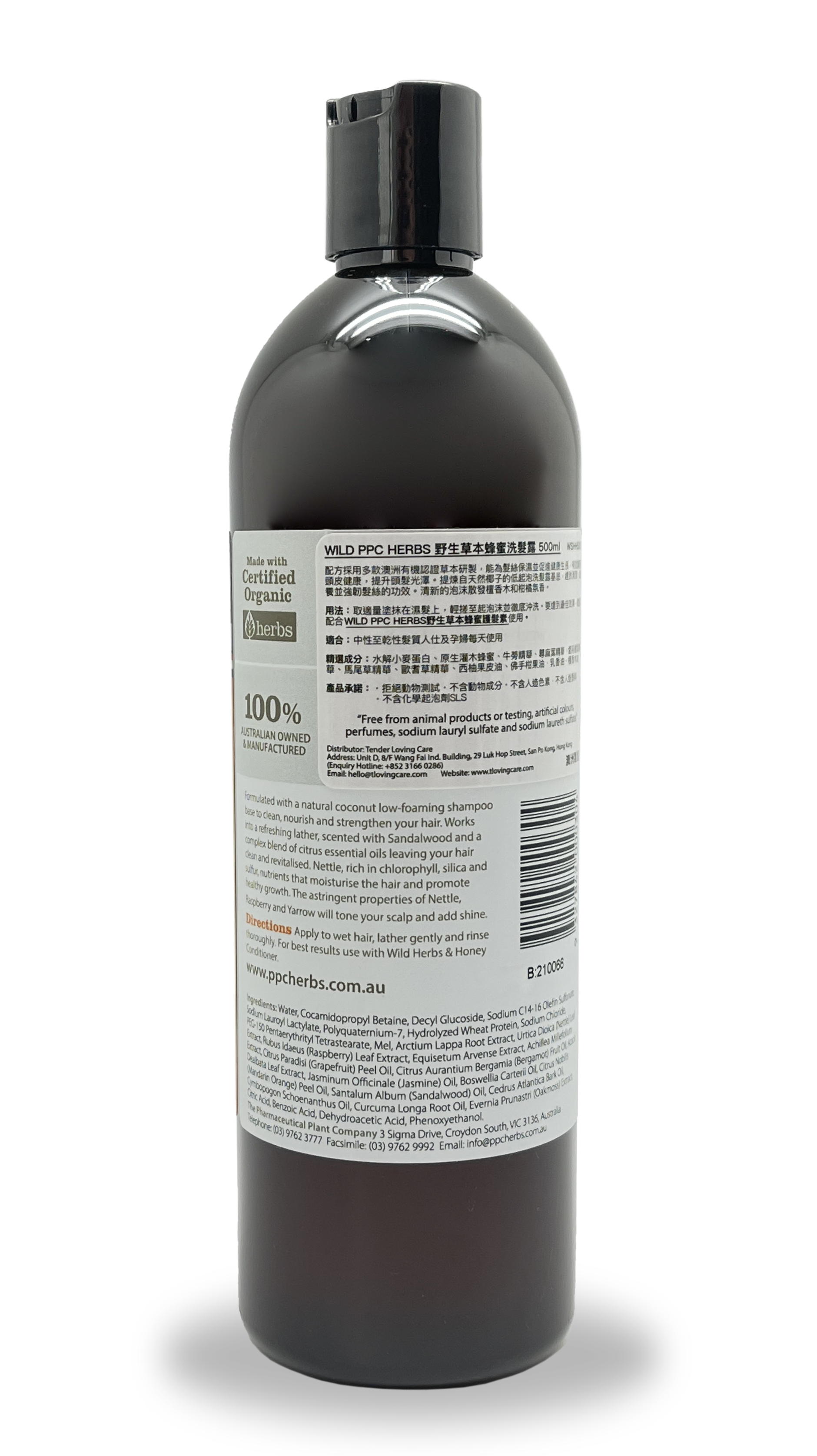 WILD PPC HERBS Herbs Honey Shampoo 500ml