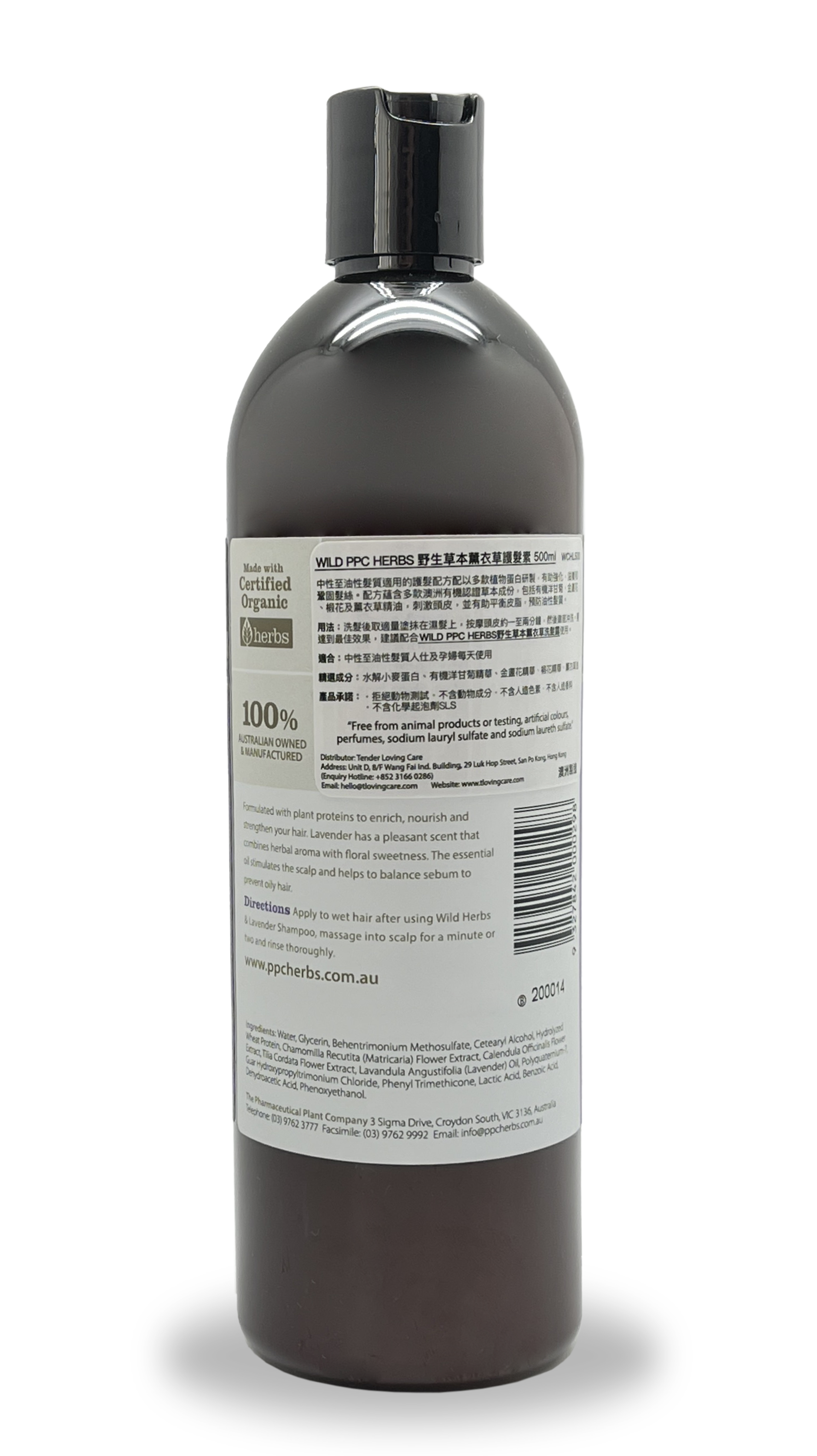 WILD PPC HERBS Herbs & Lavender Conditioner 500ml