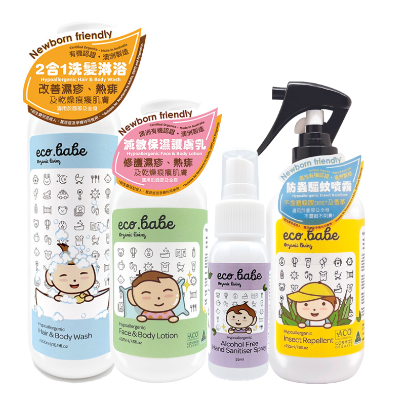 eco.babe organics Hypoallergenic Family Care Set