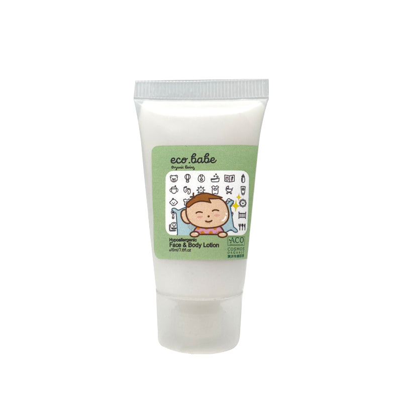 Free Gift: eco.babe organics Hypoallergenic Face & Body Lotion 15ml