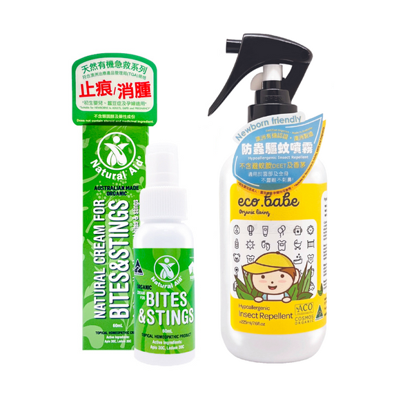 eco.babe organics Hypoallergenic Insect Repellent & NATUAL AID Bites & Stings Cream SET