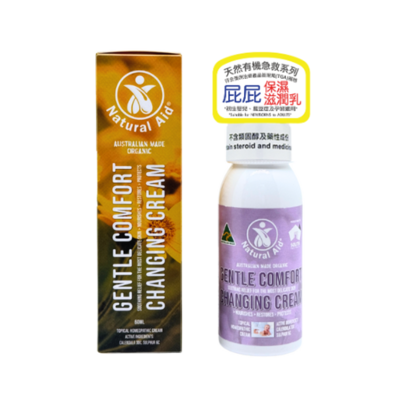 天然疗妥有机尿布红疹软膏 (60ml)