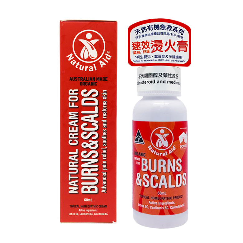 Natural Aid Burns & Scalds Cream 60ml