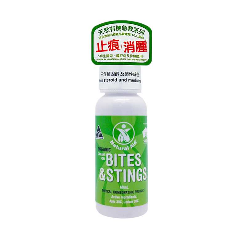 Natural Aid Bites & Stings Cream 60ml