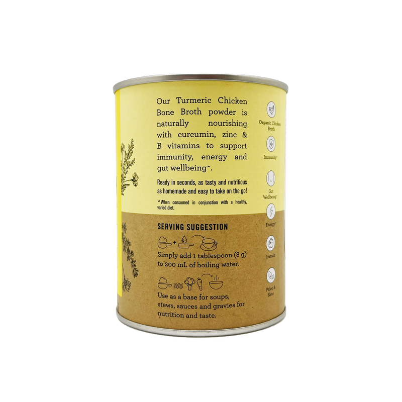 澳洲Nutra Organics有機營養走地雞骨濃湯粉 ( 薑黃素 ) 125克