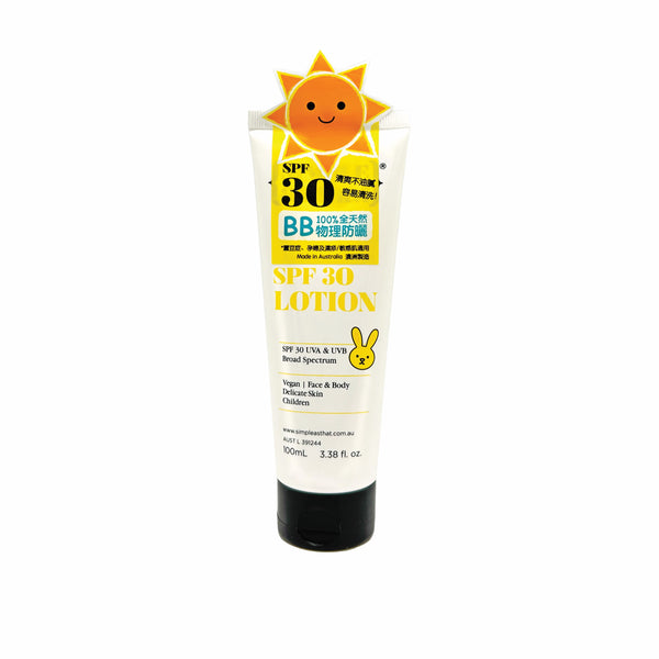 SATCSL SIMPLE as that Natural BABY Sunscreen Lotion with Chamomile Oil SPF30 100ml